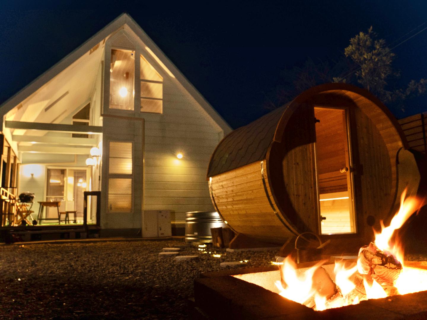 Booyah Sauna 九十九里