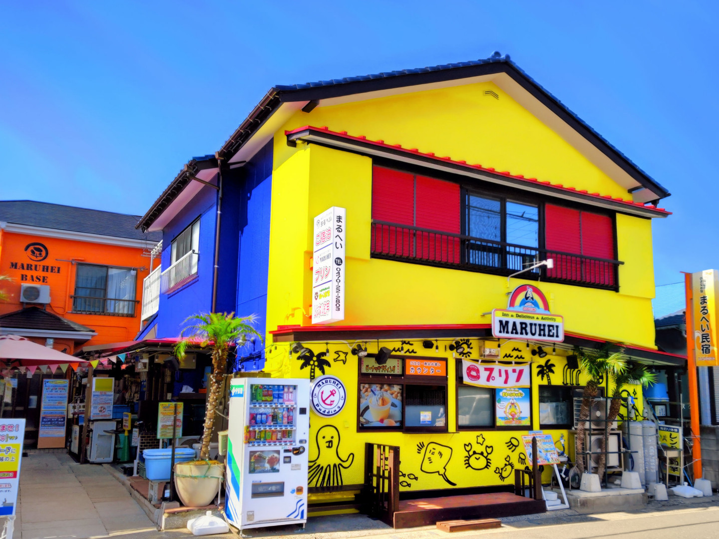 海邊小型住宿　Maruhei 民宿