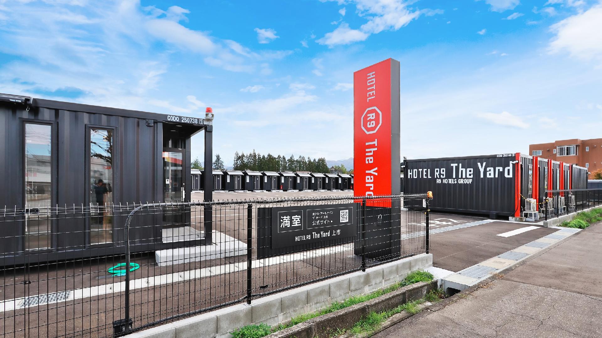 Hotel R9 The Yard Kamiichi - Toyama
