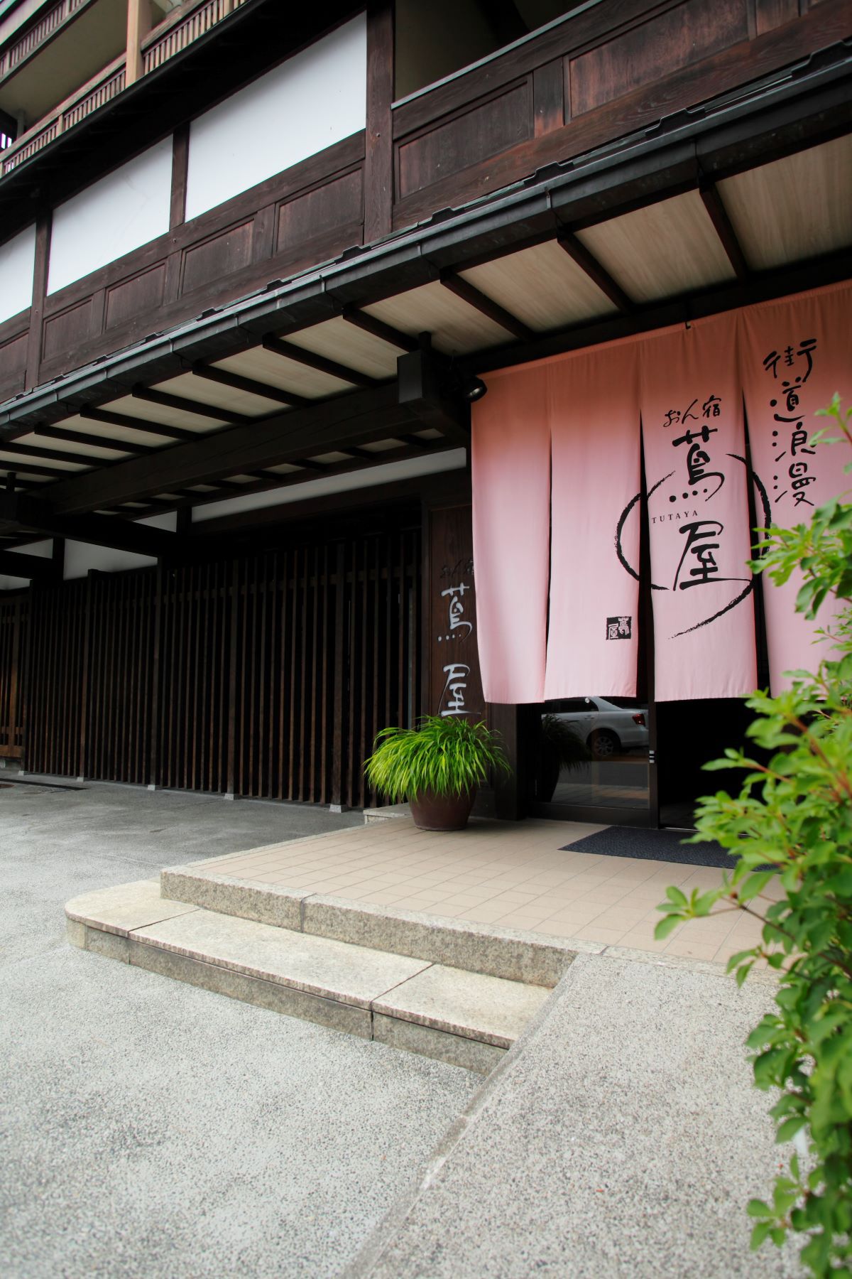 Kiso Fukushima Onsen Kaido-Roman Onyado-Tsutaya