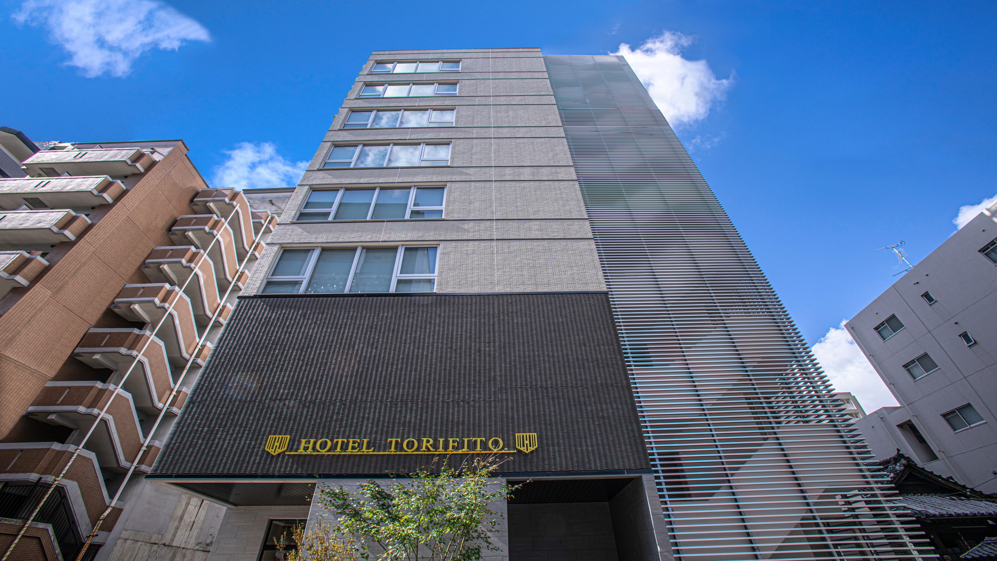 Hotel Torifito Hakata Gion