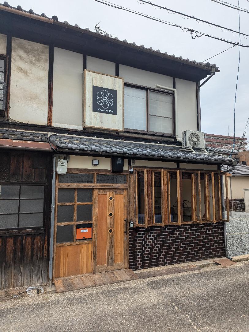 大和高田一棟貸宿 Local Pride