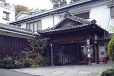 Bessho Onsen Ryokan Tsuruya (Nagano)