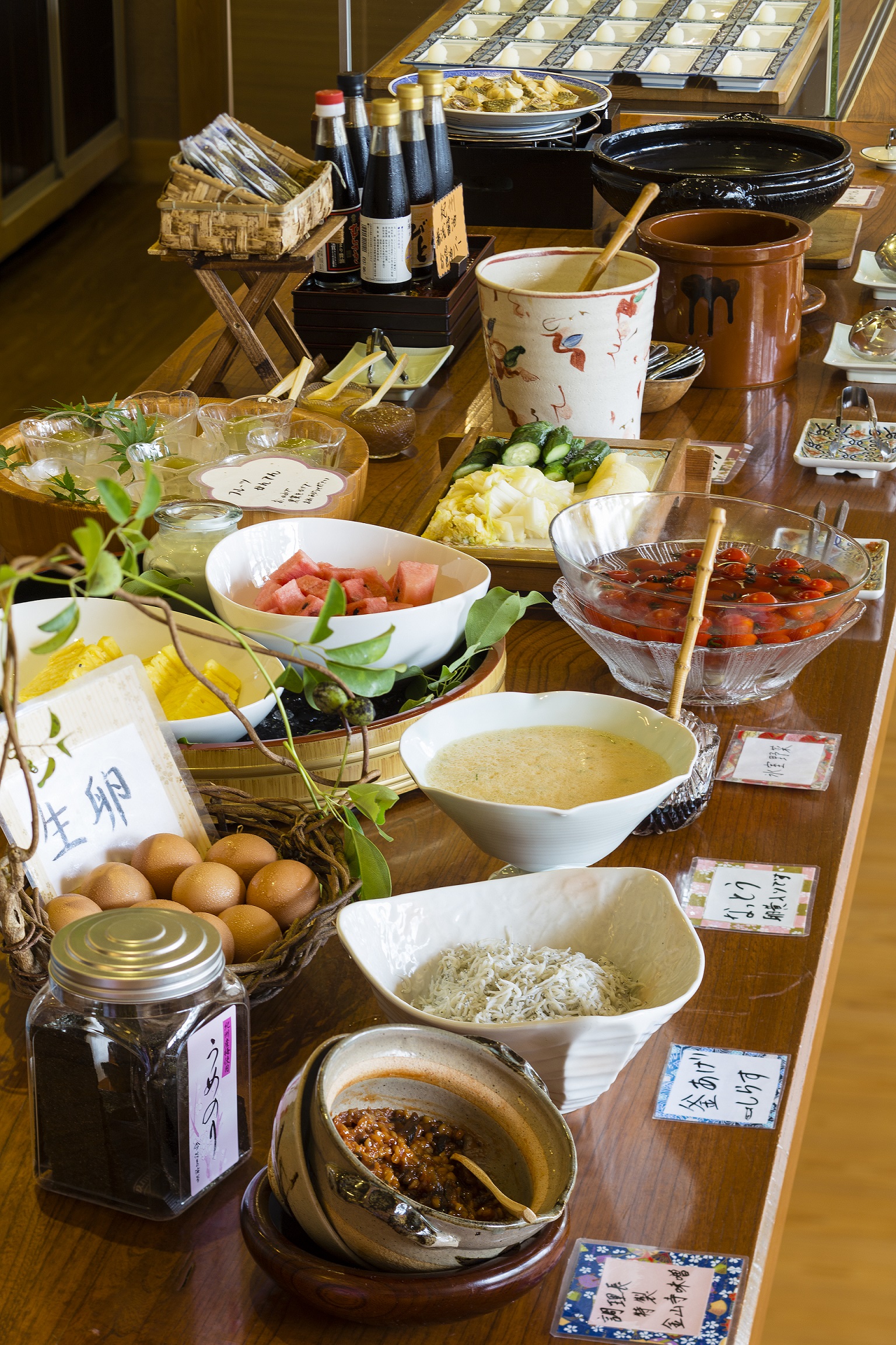 加太淡嶋温泉　大阪屋　ひいなの湯