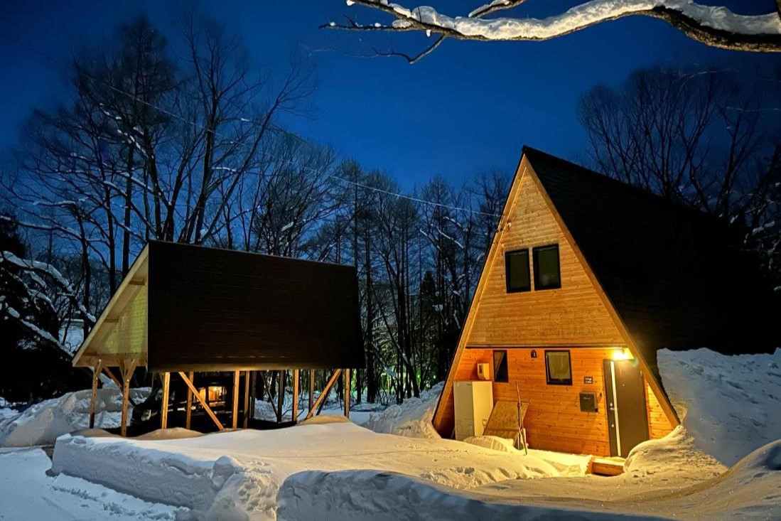 Kitagi Cabin