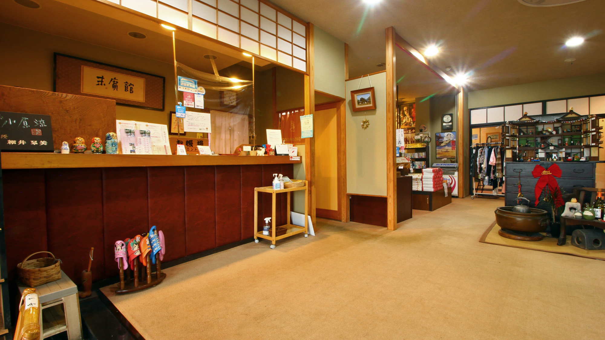 Yudagami Onsen Nostalgic Inn Suehirokan