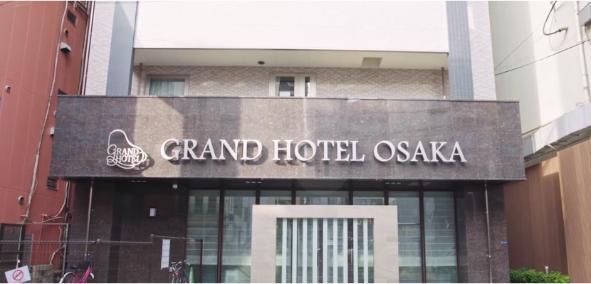 Shinsaibashi Grand Hotel Osaka