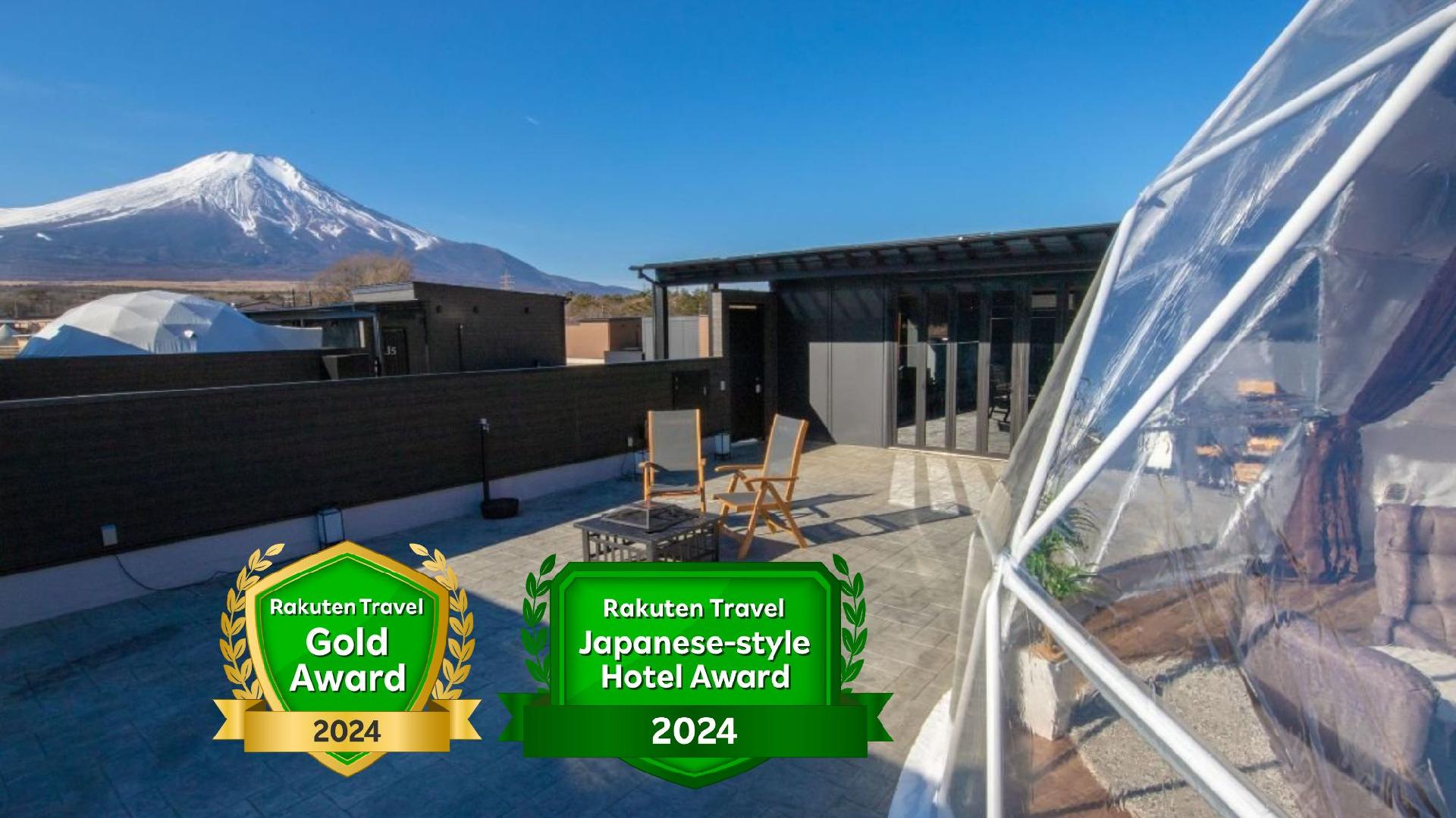 Vision Glamping Resort & Spa 山中湖