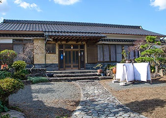 Minpaku Tachibana Kajuen (Tsushima)