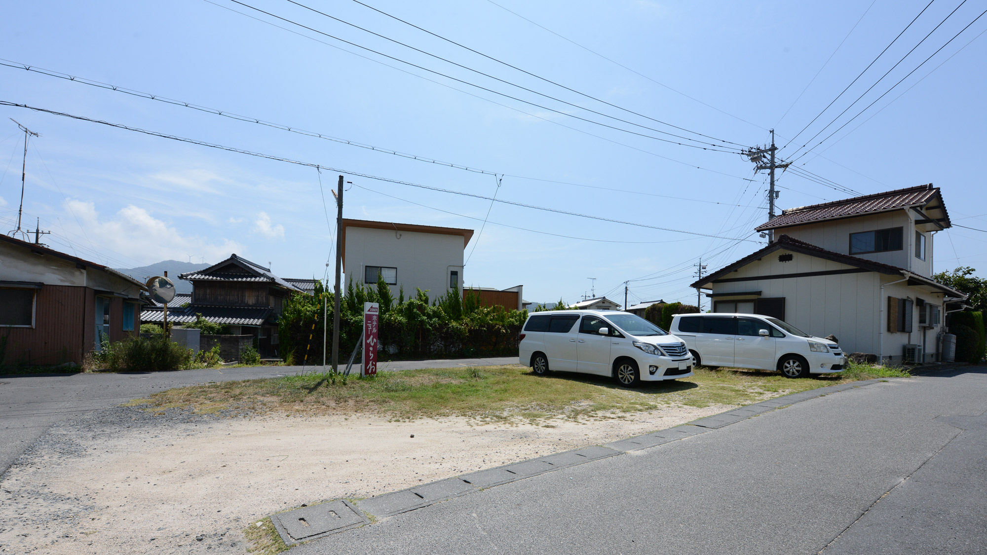 新平尾酒店