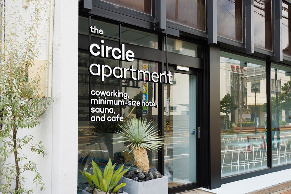 The Circle Apartment