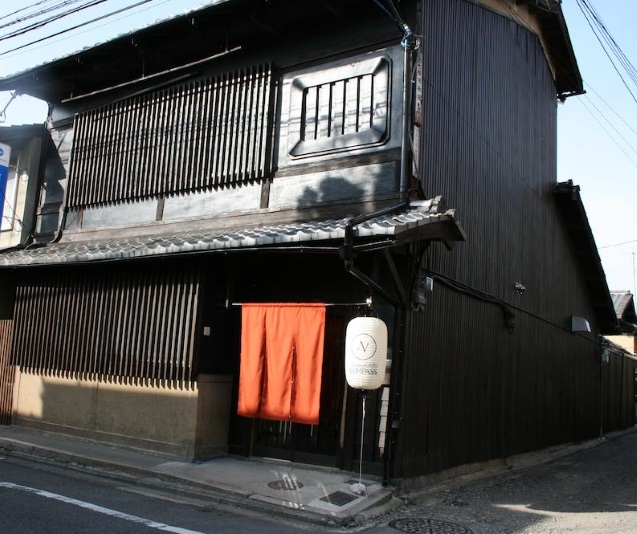 Guesthouse Kyoto Compass Hostel