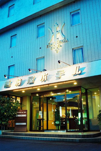 Echizenya Hotel (Niigata)