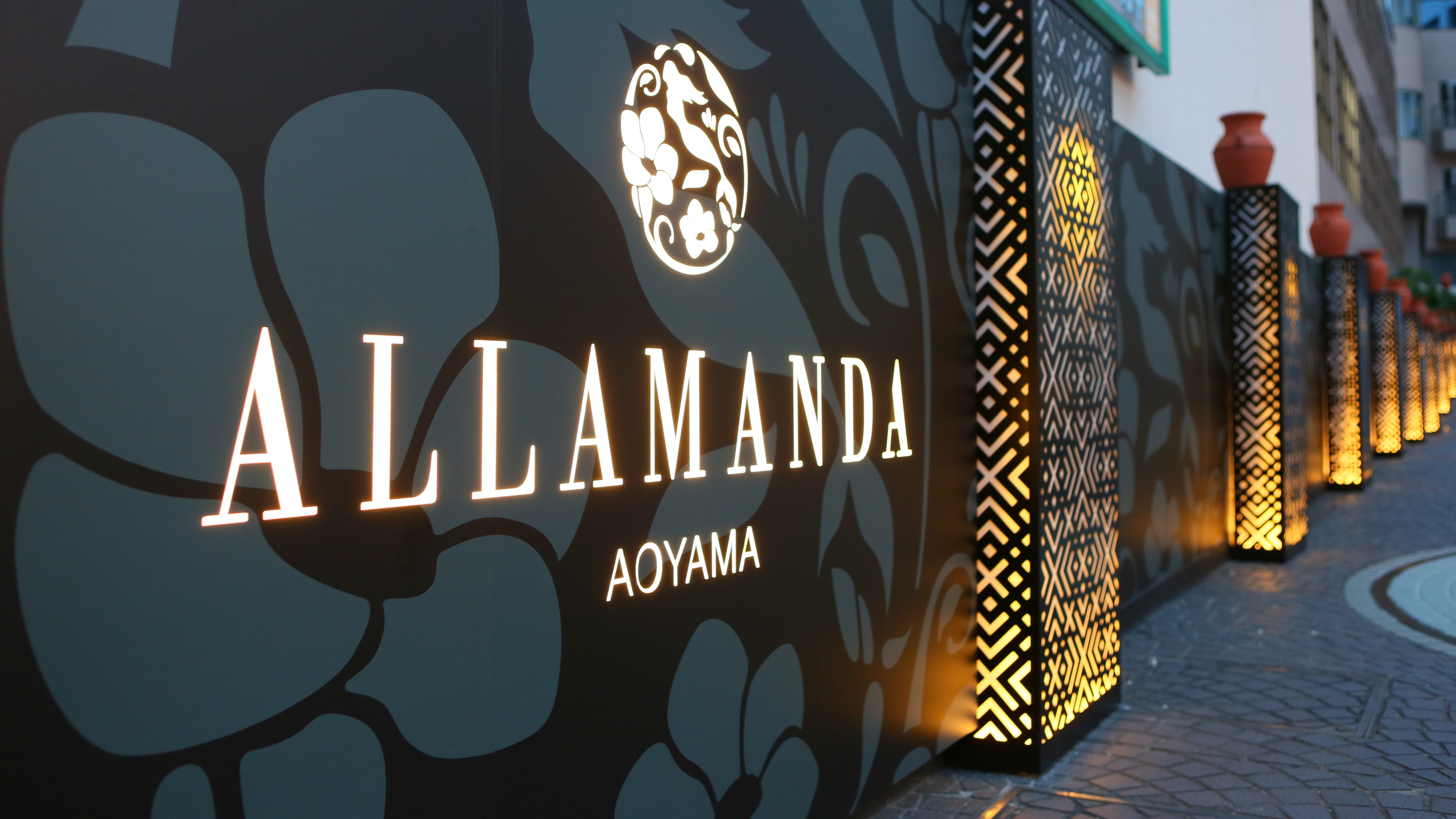 Hotel Allamanda Aoyama