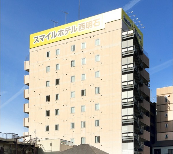 Smile Hotel Nishiakashi