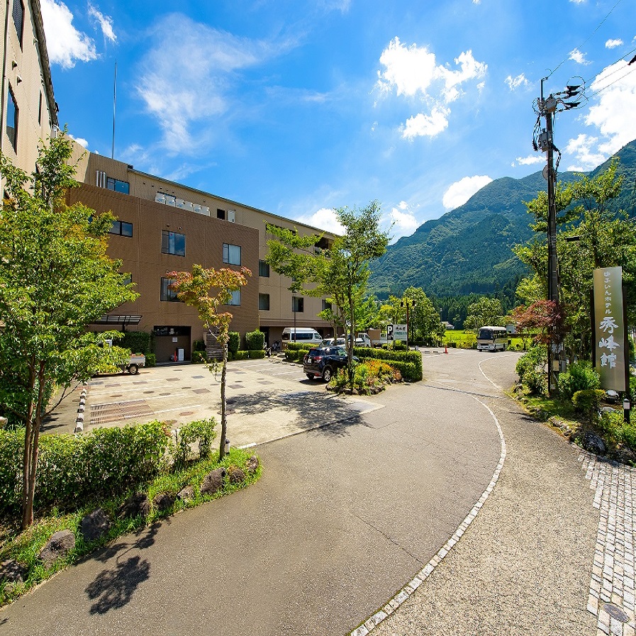 由布院温泉　ゆふいんホテル秀峰館