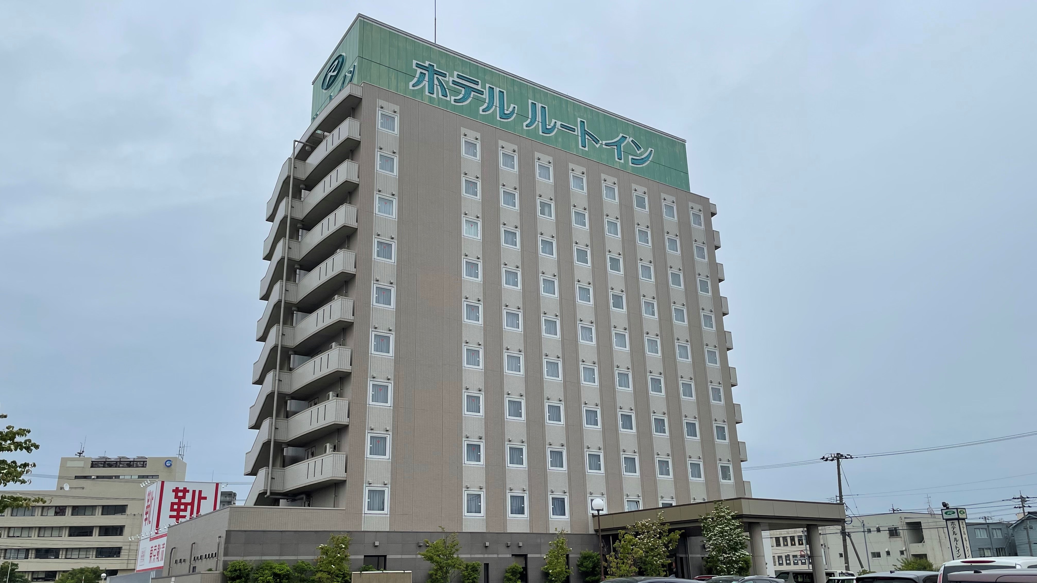 Hotel Route-Inn Nanao Ekihigashi