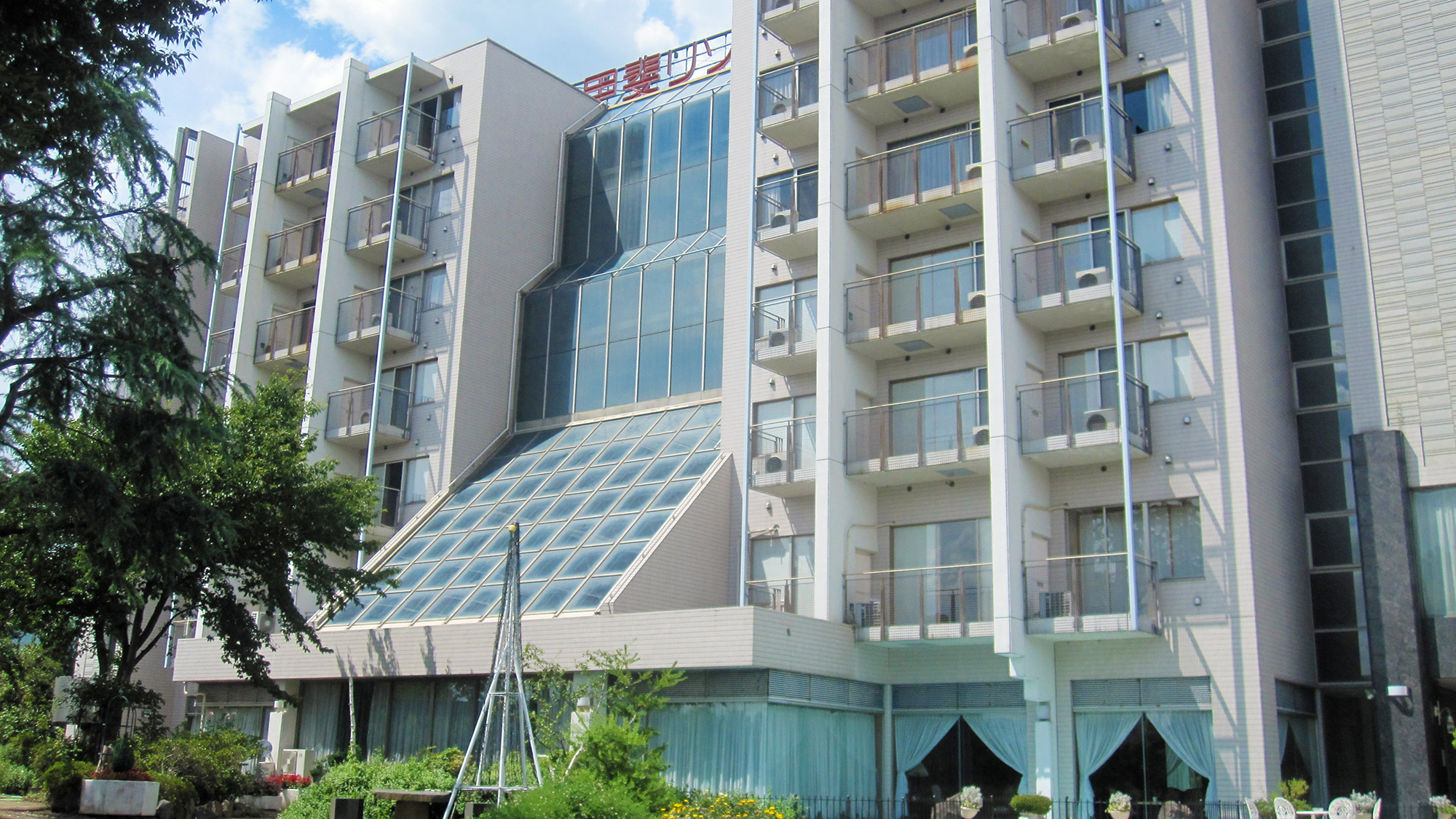 Isawa Onsen Kai Resort Hotel (BBH Hotel Group)