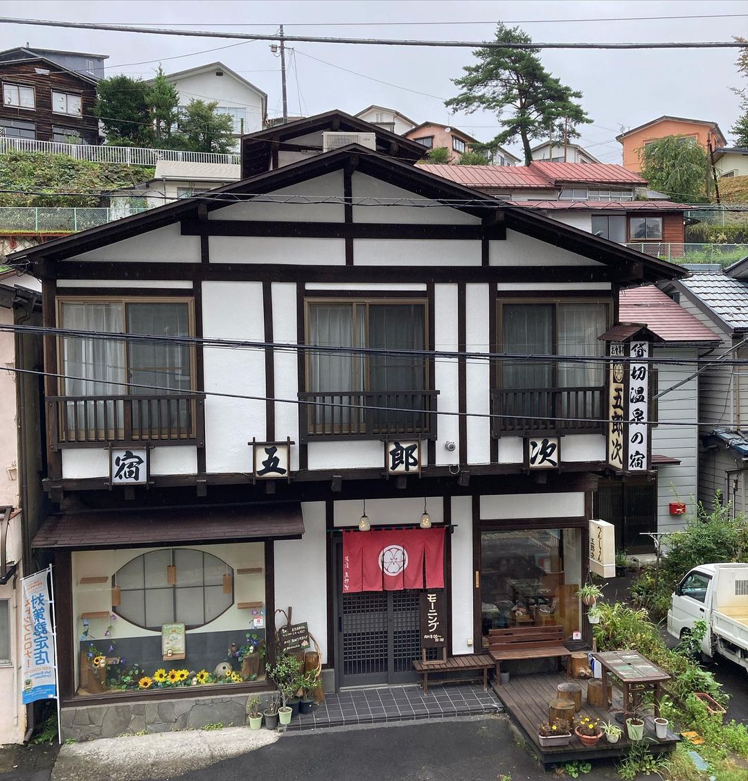 Kusatsu Onsen Pension Goroji