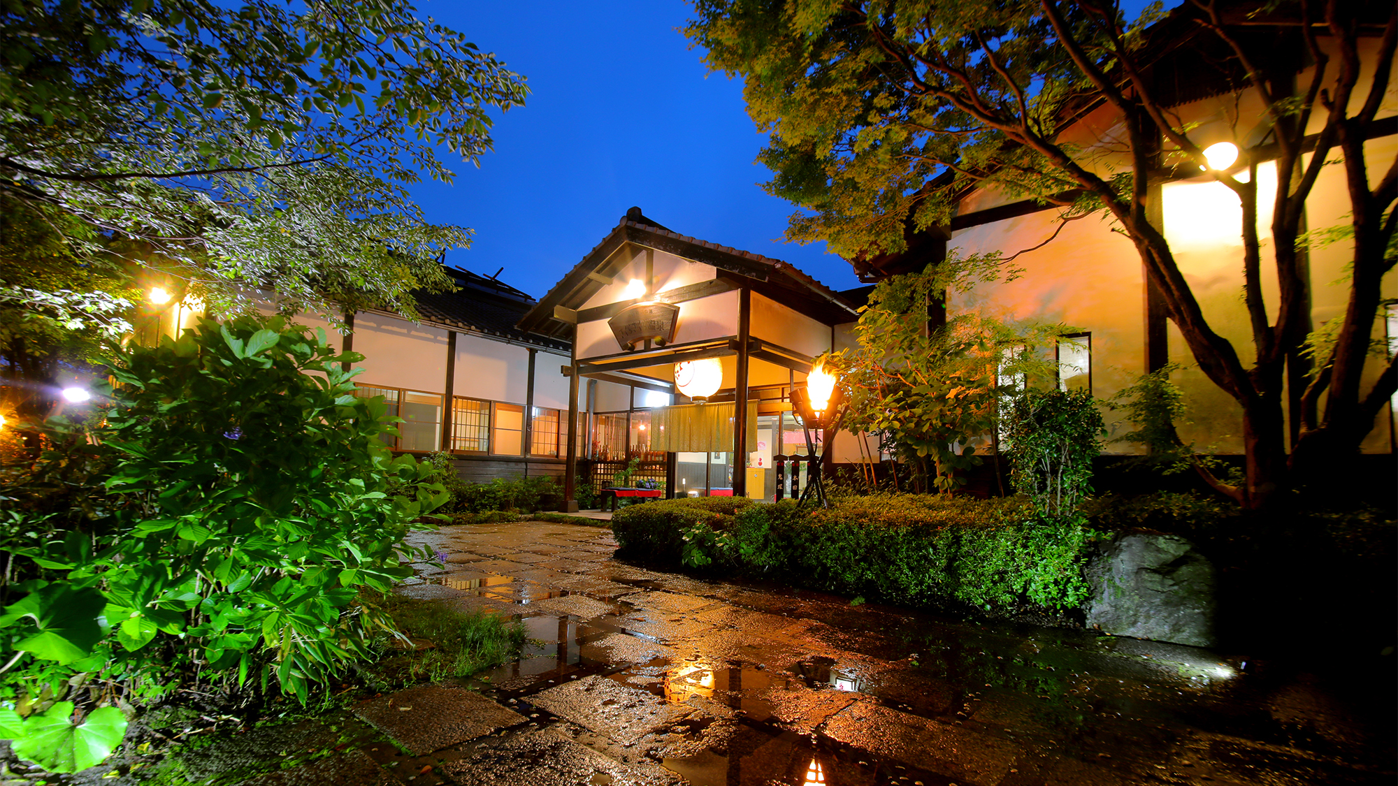 Kirishima Onsen Sakura Sakura Hot Springs