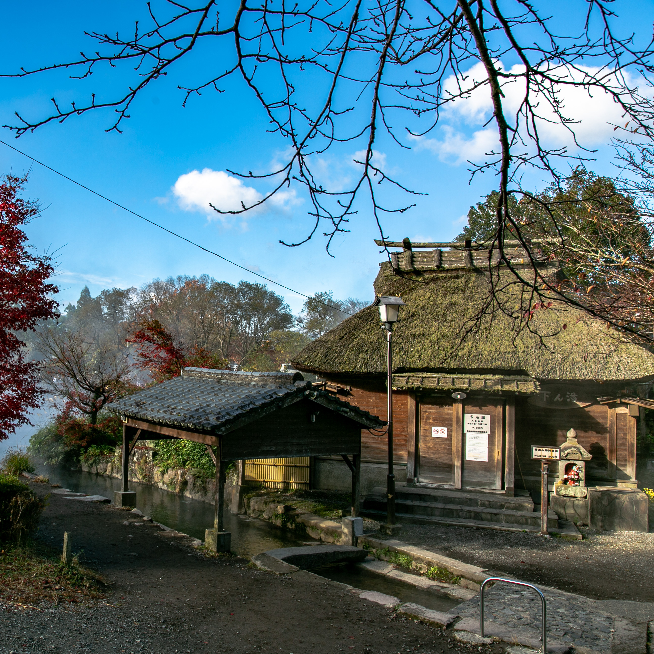 由布院燈之宿