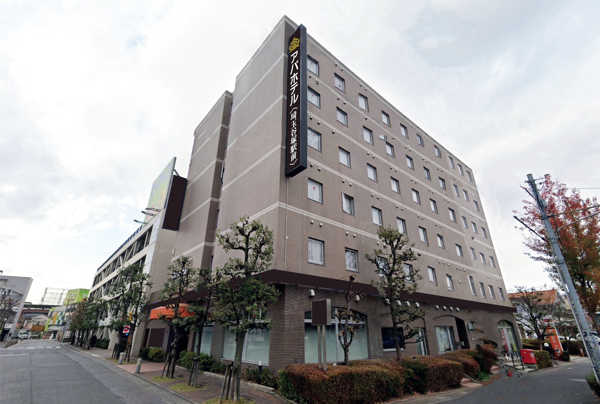 APA Hotel Saitama Yatsuka-Ekimae