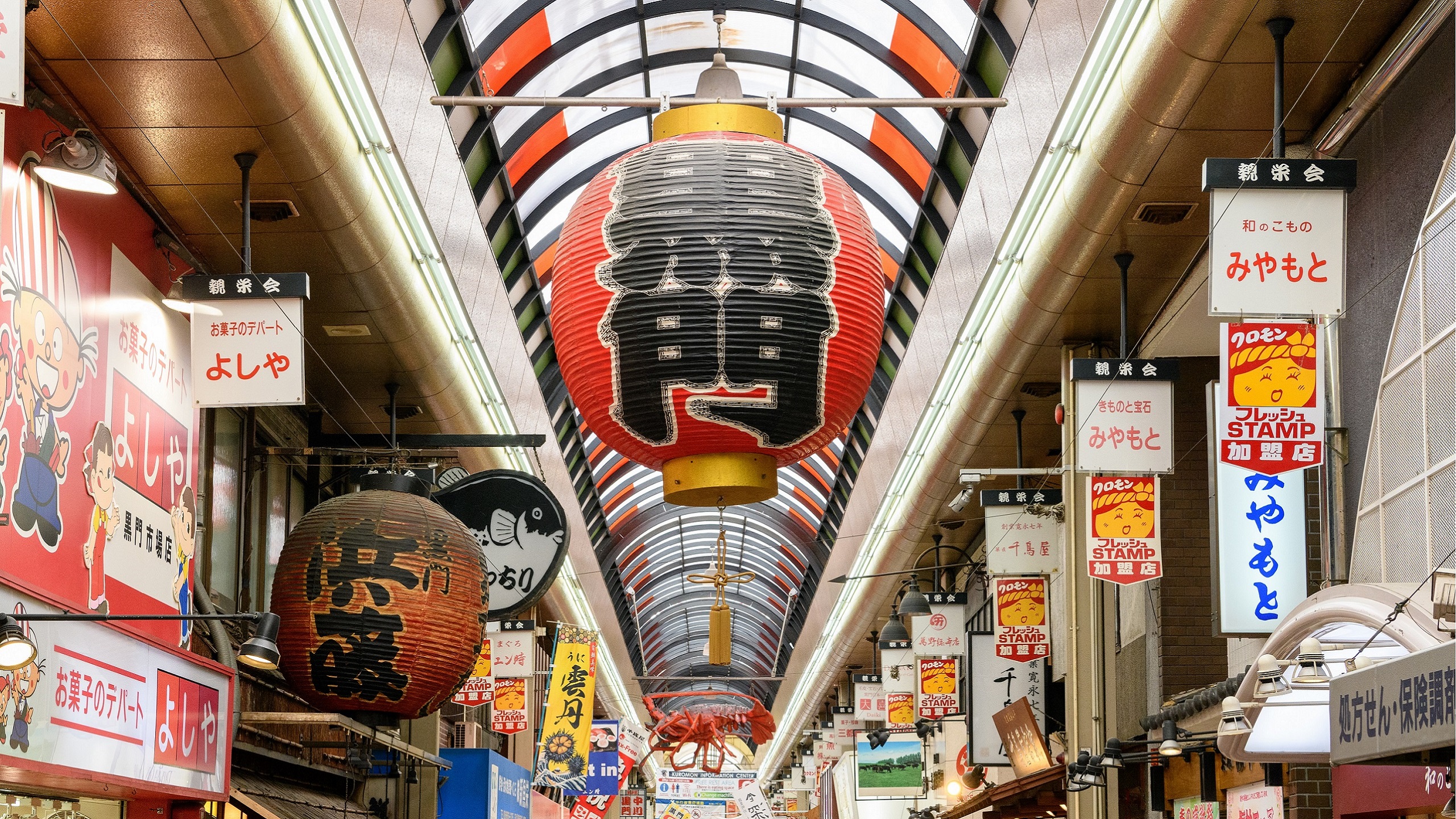 大阪梅田站塔APA酒店及度假村