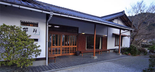 Kurami Onsen Suigetsu