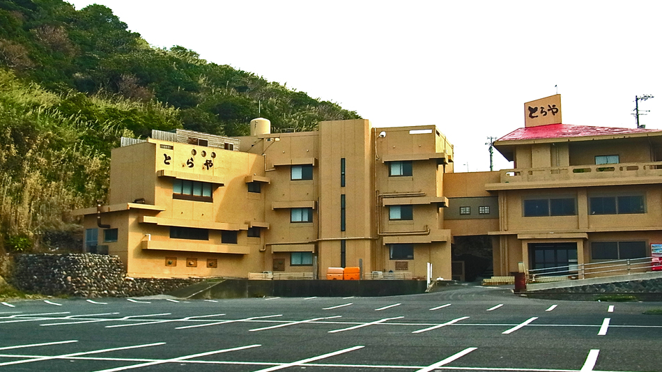 海滨酒店TORAYA