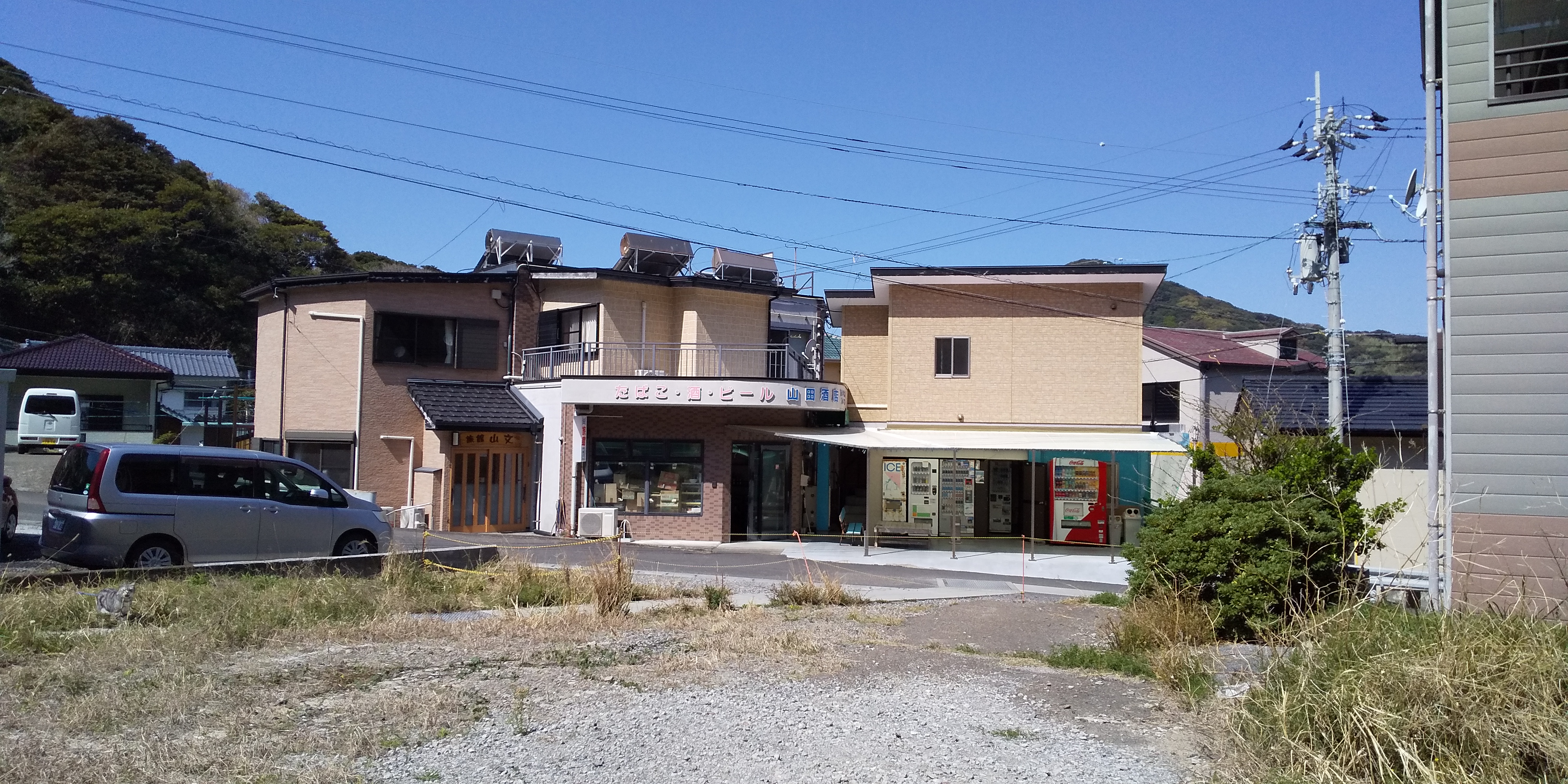 Kashiwajima Ryokan Yamabun