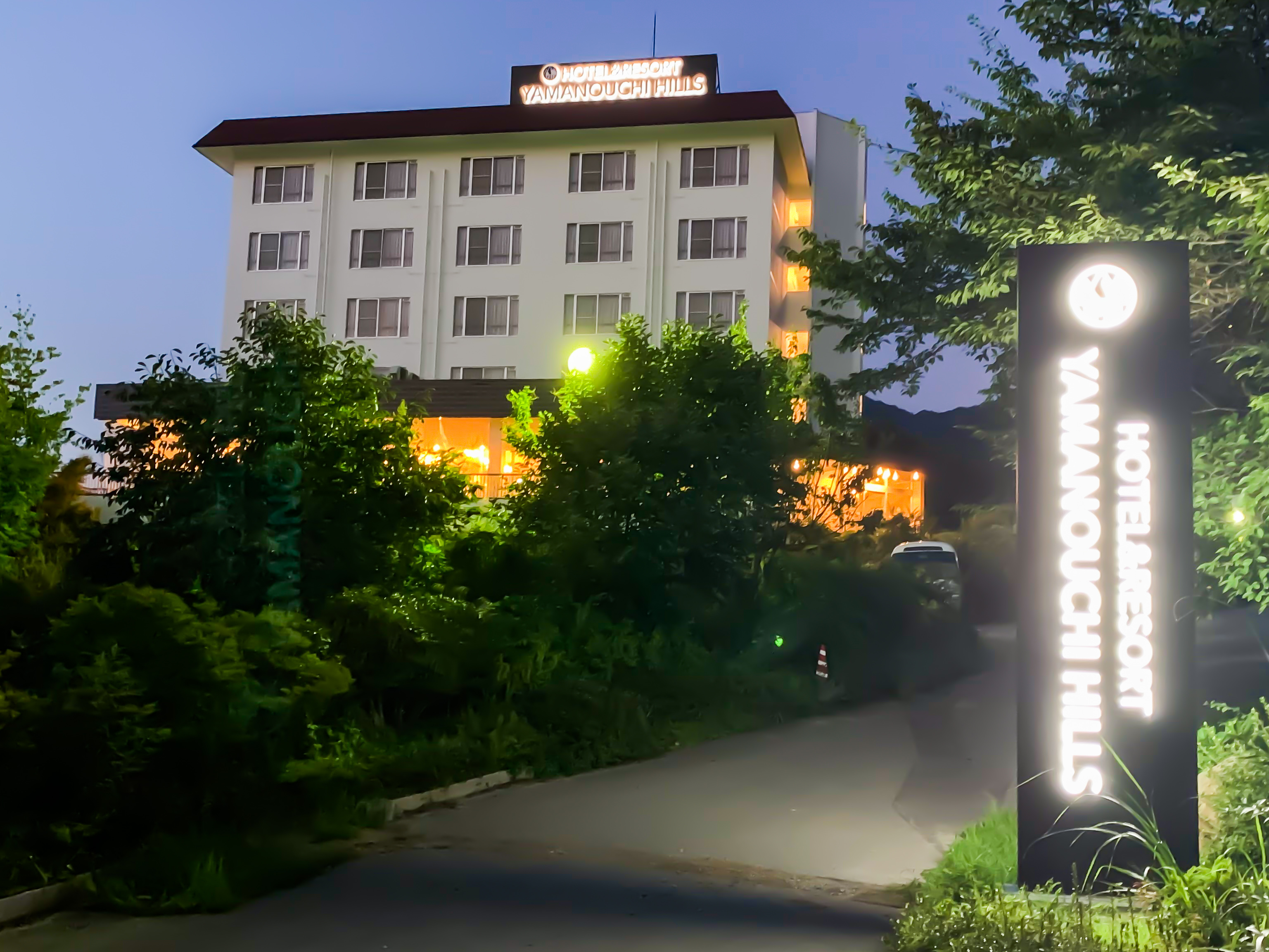 Hotel & Resort Yamanouchi Hills