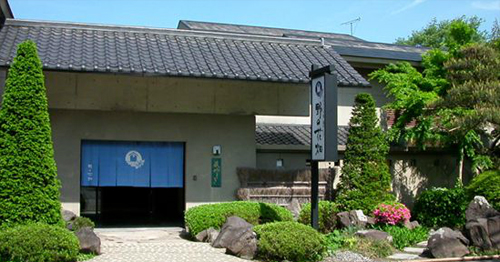 Sarugakyo Onsen Kurayashiki Nonohanabatake