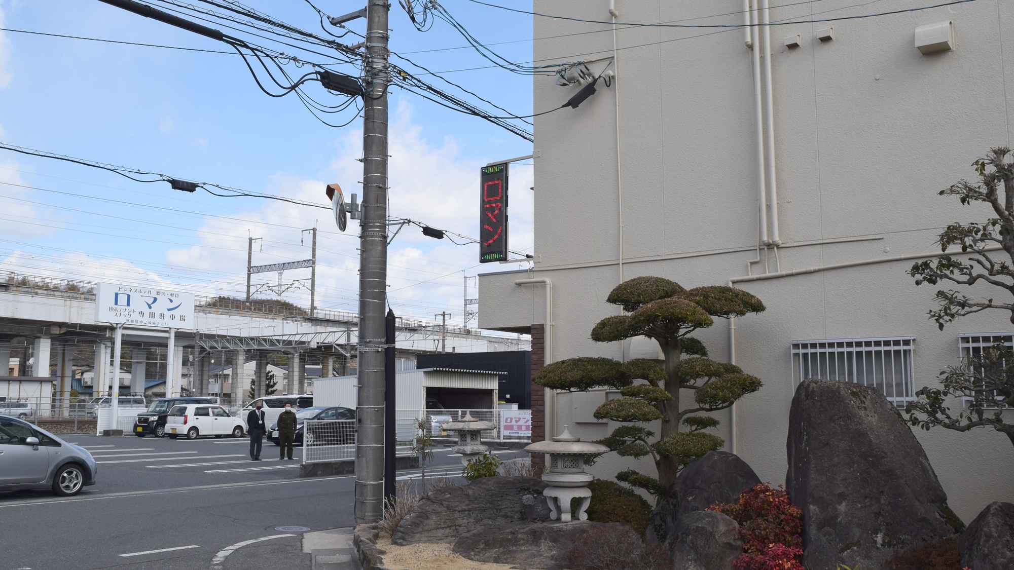 羅曼商務飯店