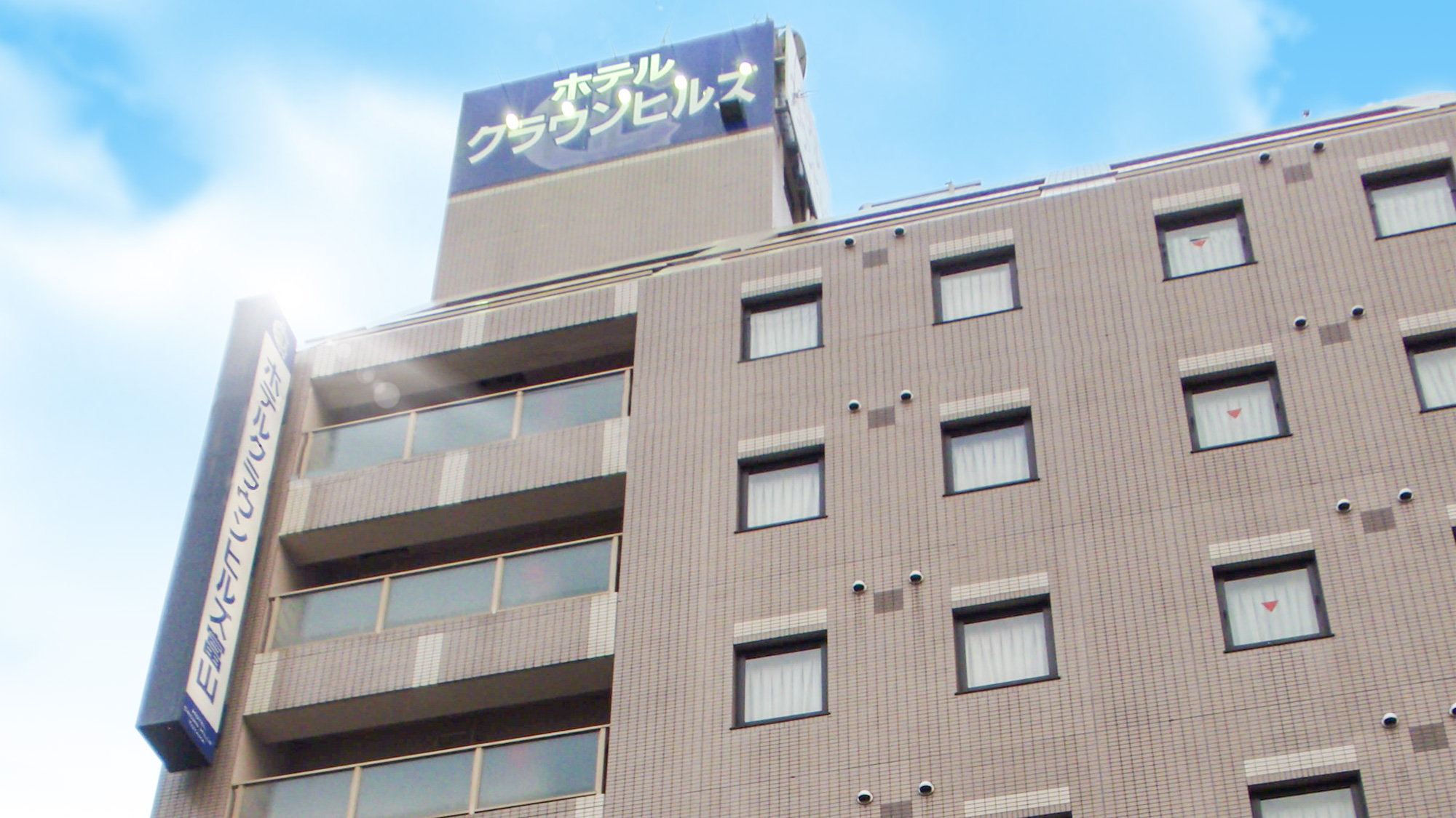 Hotel Crown Hills Toyama (BBH Hotel Group)