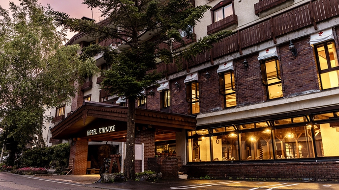 Hotel Ichinose