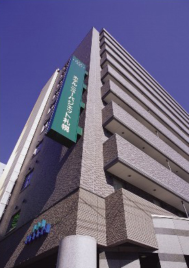 Hotel New Budget Sapporo