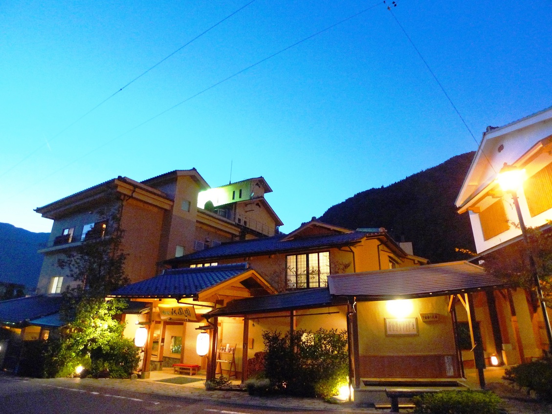 Gero Onsen Kaisekiyado Suihoen