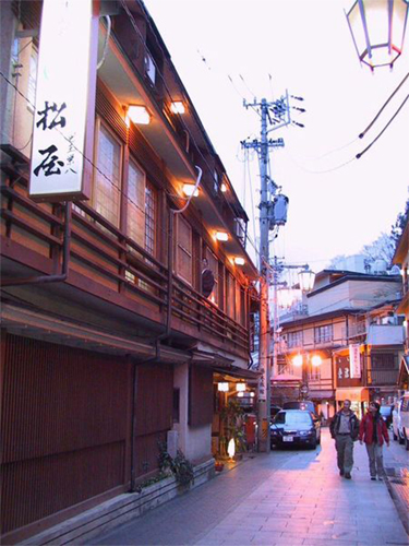 信州涉溫泉洗心館松屋旅館