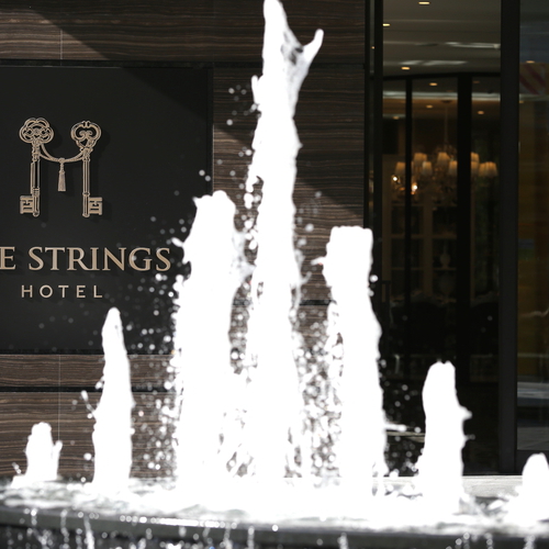 The Strings Hotel Nagoya
