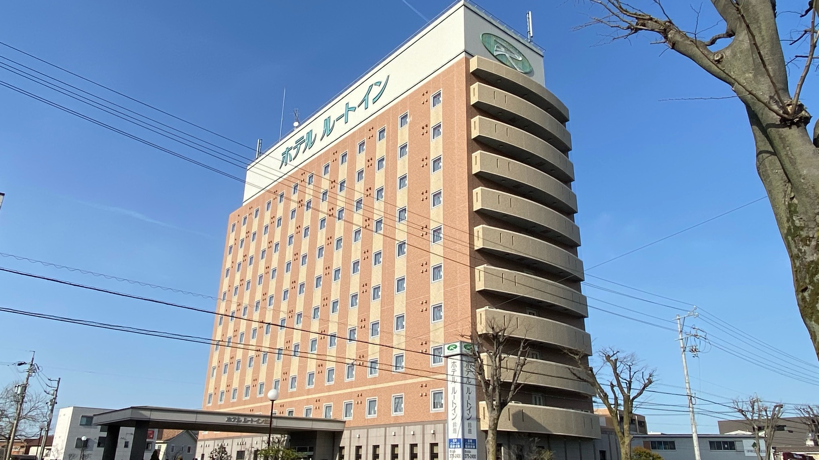 鈴鹿 Route-Inn 飯店