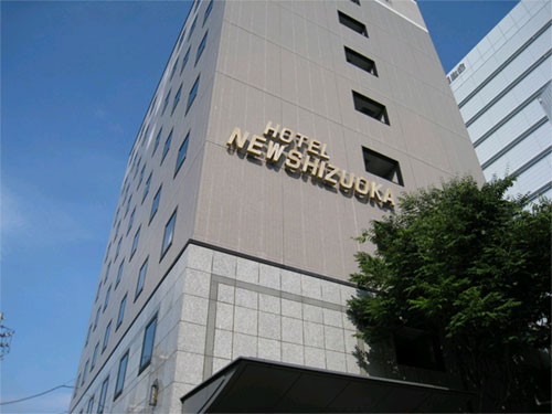 Hotel New Shizuoka