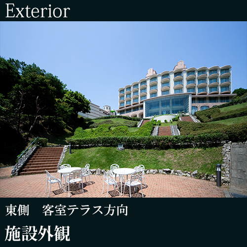 Resort Club Iseshima