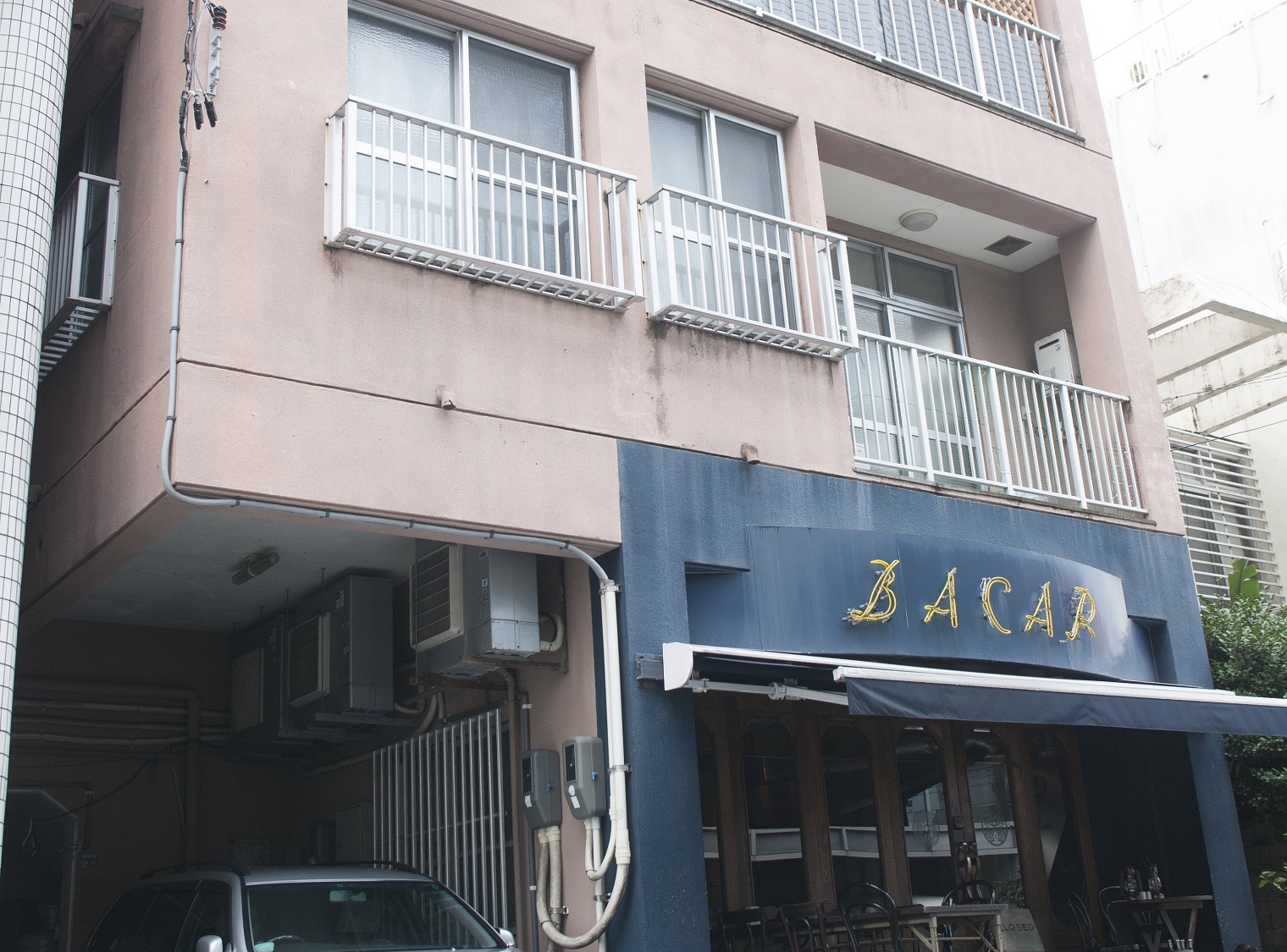 오아시스 하우스