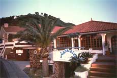 리조트 인 파라다이스