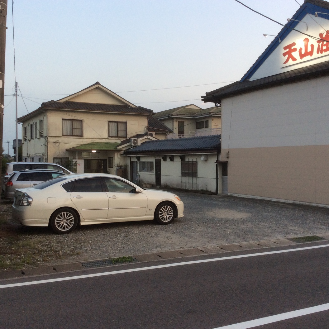 天山莊旅館