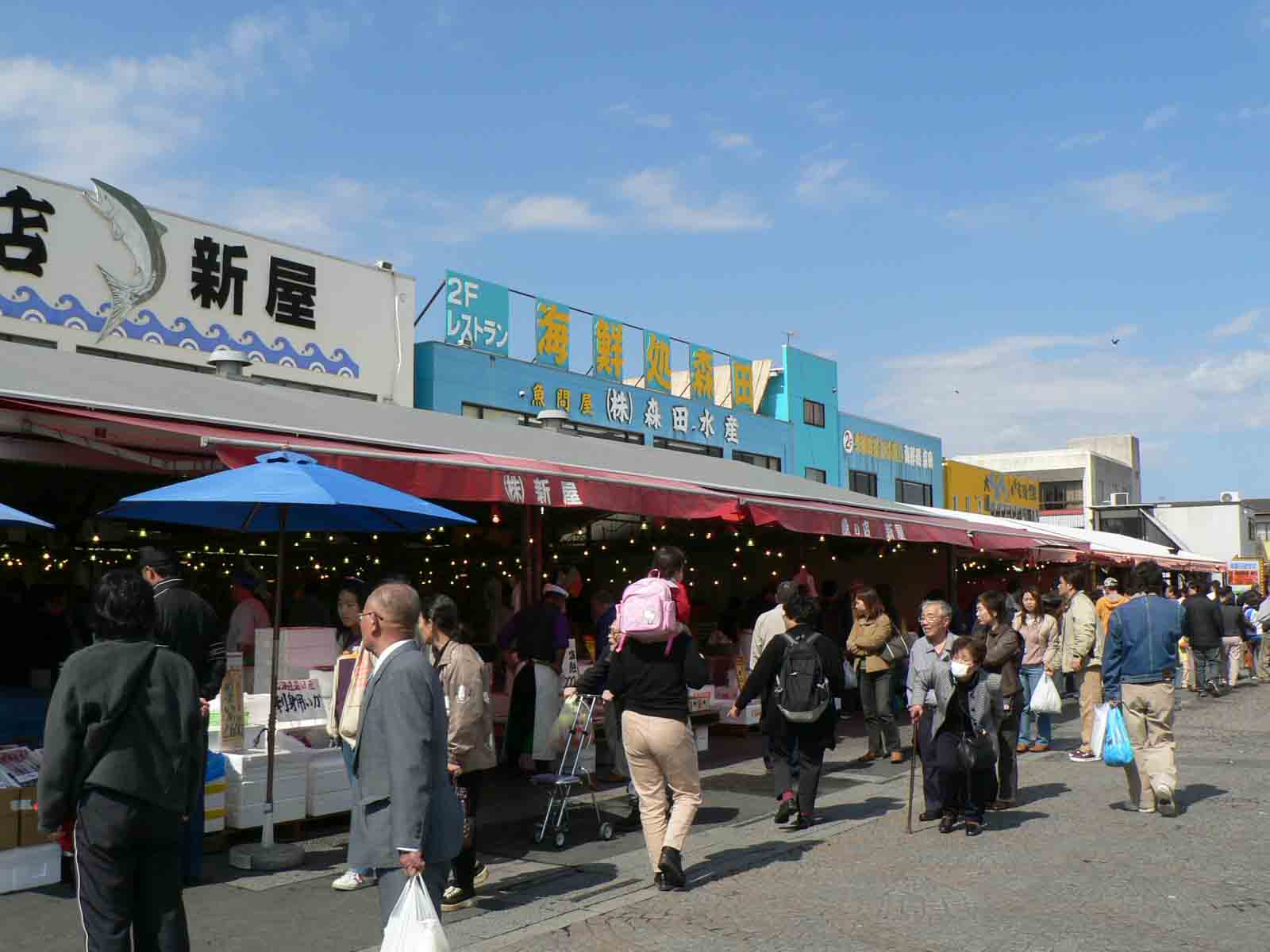 Seaside Haraya