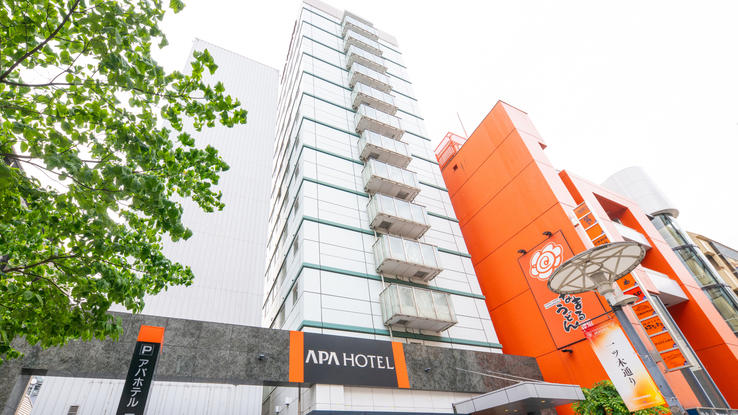 APA Hotel Akasaka Mitsuke