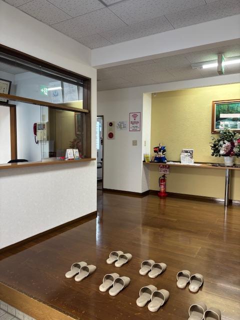 Pension Koyo