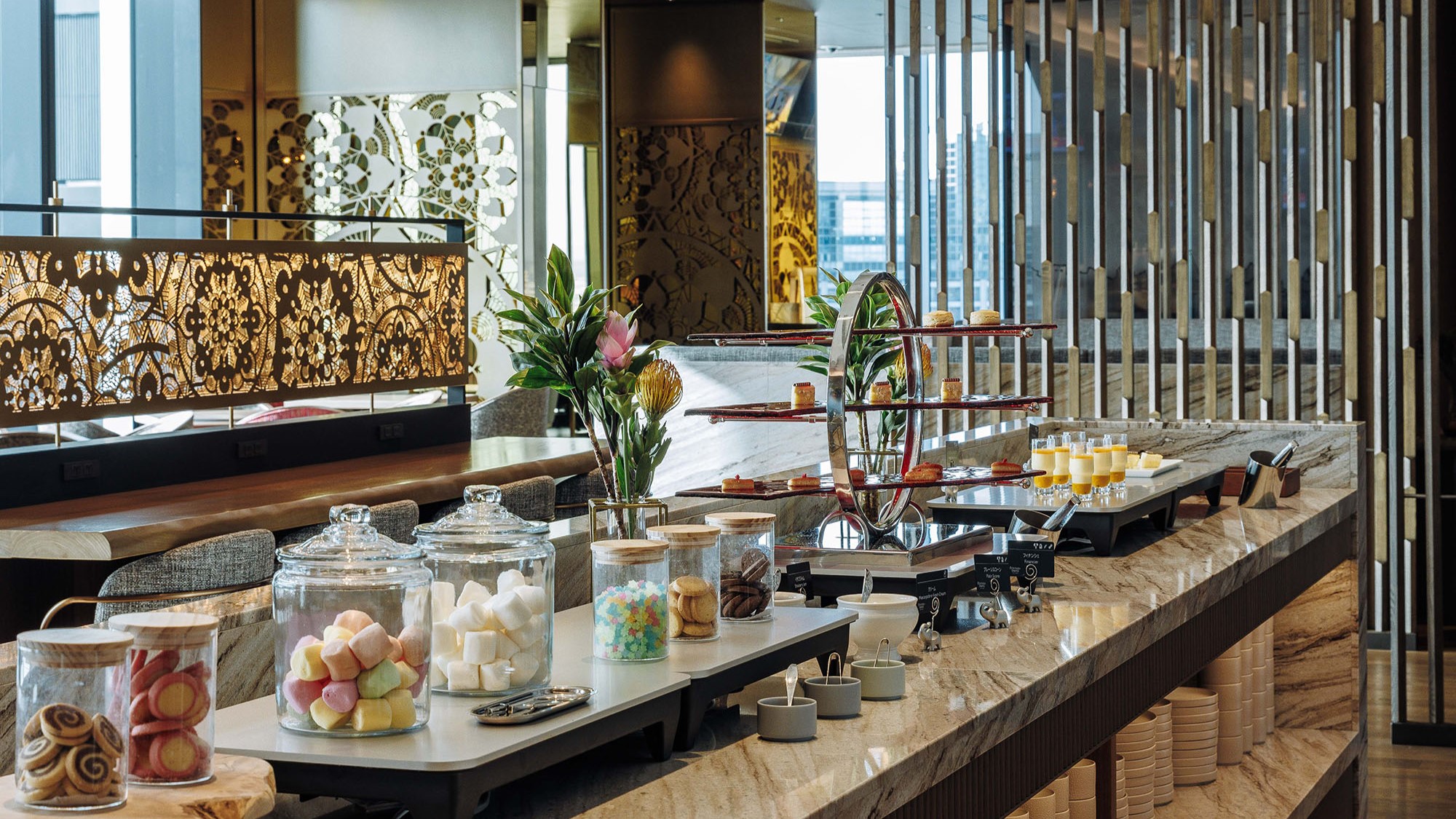 Centara Grand Hotel Osaka