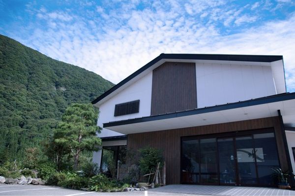 会津湯野上温泉　湯季の郷　紫泉